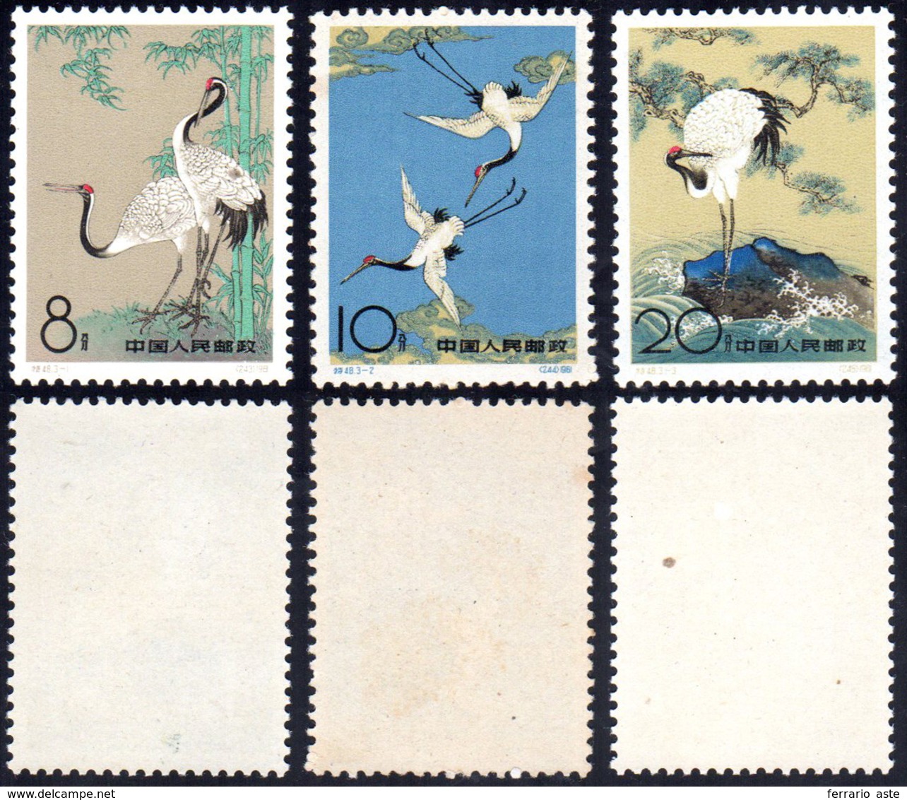 1962 - Birds, Complete Set Of Three (M. 640/642), Original Tropical Gum, Never Hinged.... - Autres & Non Classés