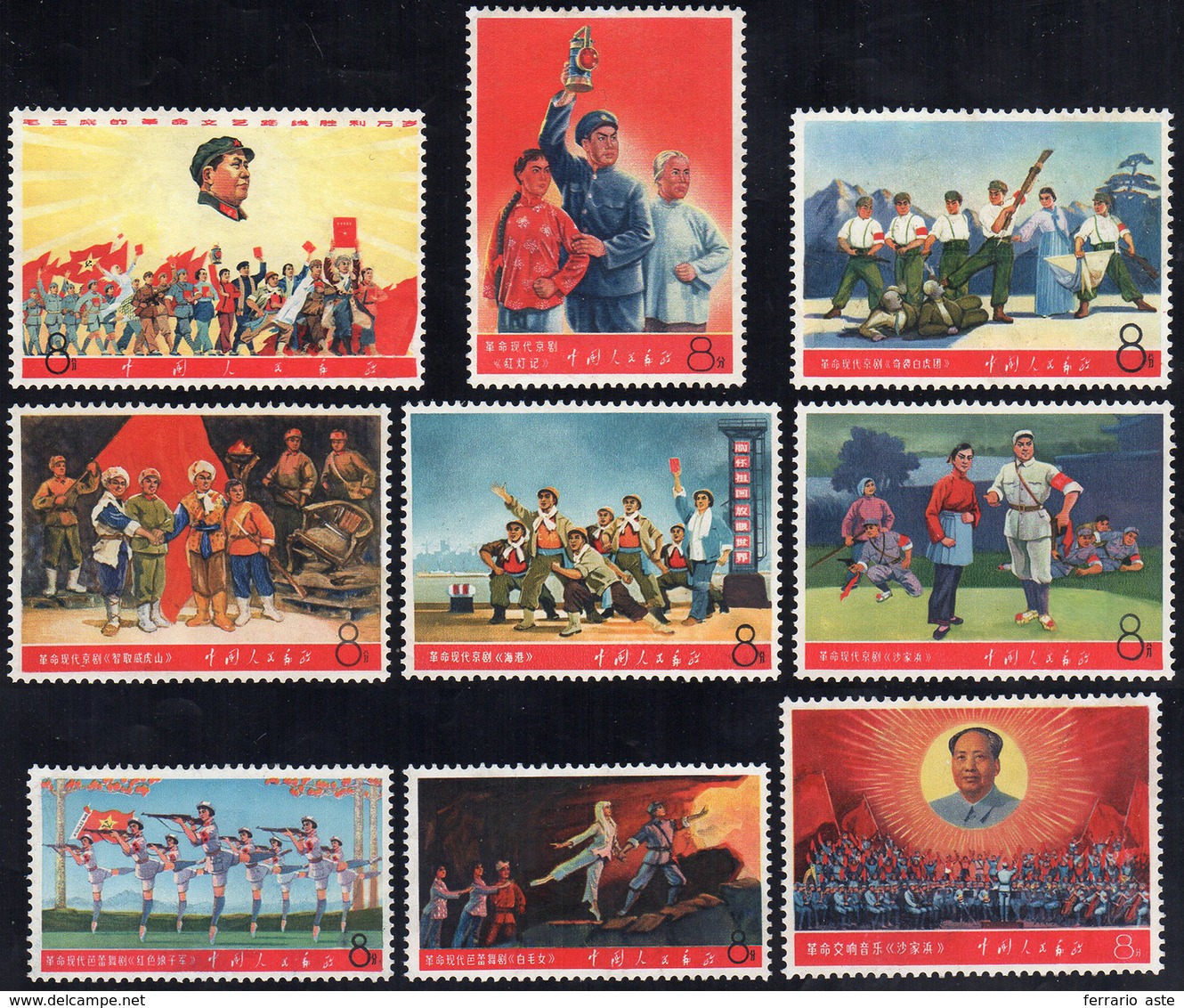 1968 - Mao's  Revolution, Complete Set Of 9 (Yv.1753/1761,M.1010/1018), Original Gum, MNH, Beautiful... - Other & Unclassified