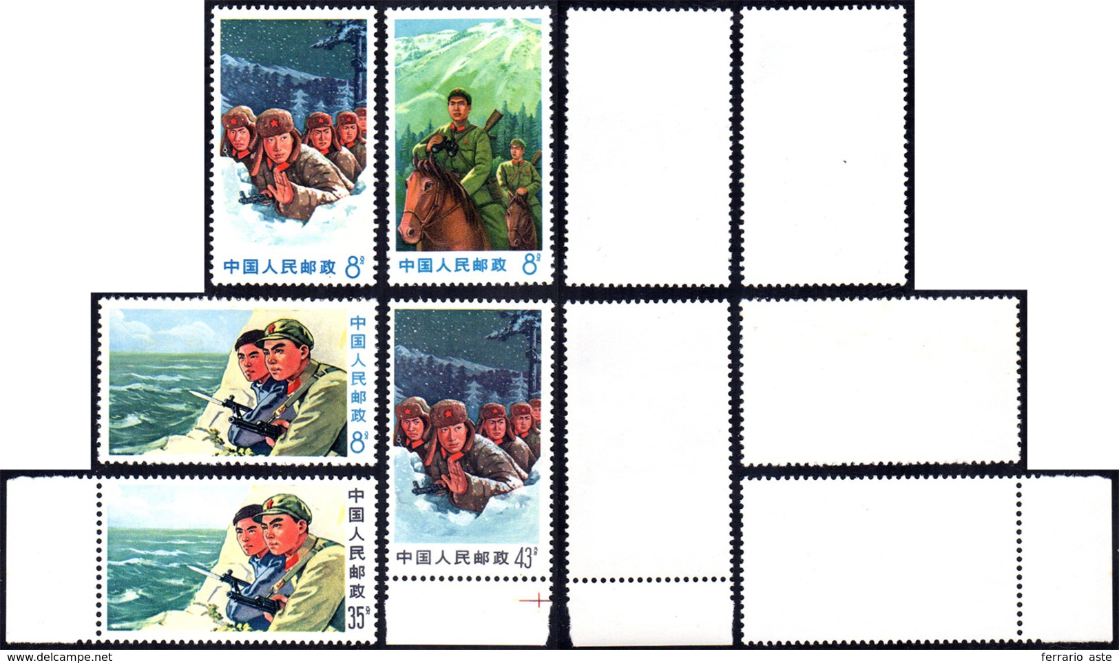 1969 - Mao Zedong's Ideas, Complete Set Of 5 (M.1039/1043), O.g., MNH.... - Other & Unclassified