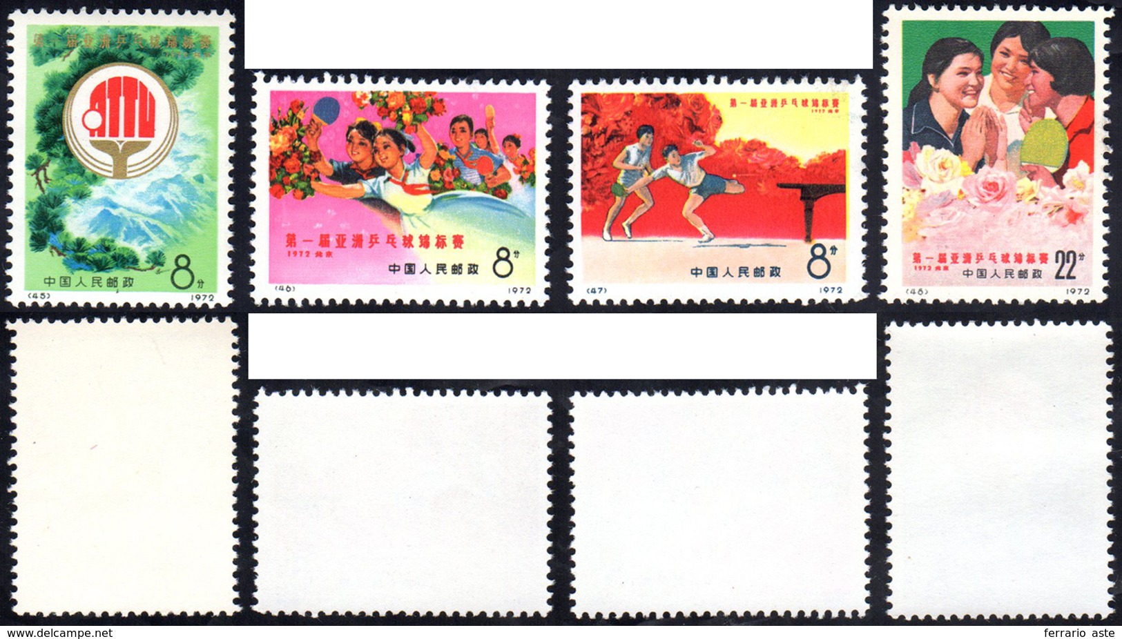 1972 - Tennistable Championship, Complete Set Of 4 (M.1117/1120), Original Gum, MNH.... - Other & Unclassified