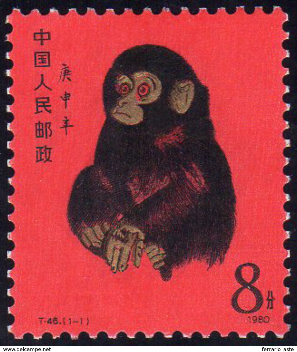1980 - 8 C. Monkey, New Year (M.1594), Original Gum, Mint Never Hinged, Rare And Beautiful.... - Autres & Non Classés
