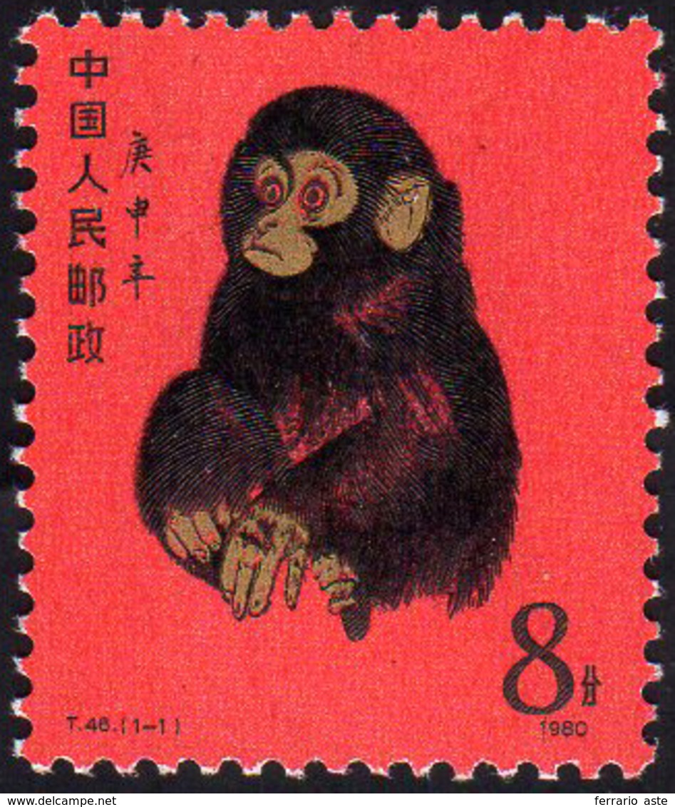 1980 - 8 C. Monkey, New Year (Yv.2316,M.1594), Original Gum, MNH, Rare And Beautiful.... - Other & Unclassified