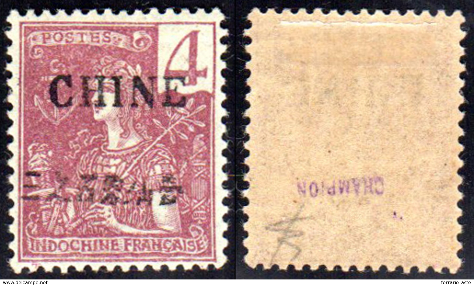 UFFICI FRANCESI 1904/05 - 4 Cent. Lilla Bruno Su Grigio (Yv. 64A, Scott 47A), Gomma Originale, Lingu... - Otros & Sin Clasificación