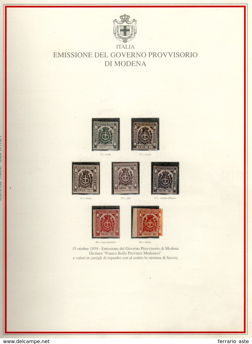 MODENA GOVERNO PROVVISORIO 1859 - L'emissione Completa (12/18), Gomma Originale, Nuovi, Perfetti. Ot... - Other & Unclassified