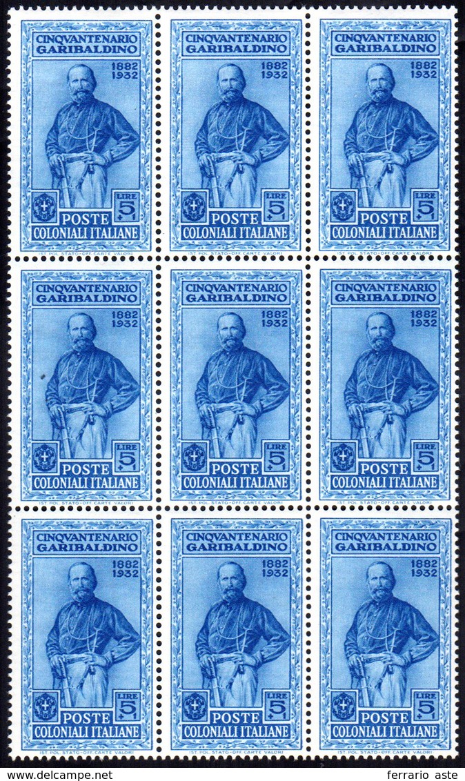 COLONIE EMISSIONI GENERALI 1932 - Garibaldi (1/10), Nove Serie, Gomma Integra, Perfetti. Ottima Qual... - Altri & Non Classificati