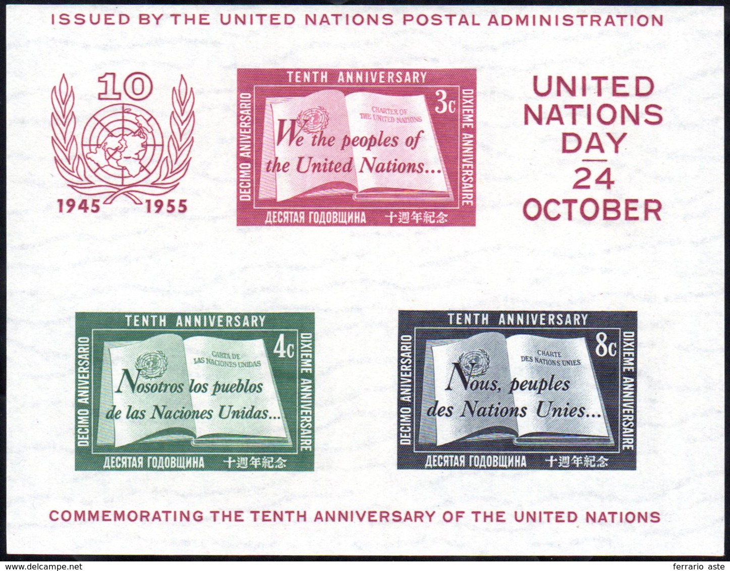 NAZIONI UNITE ONU NEW YORK 1955 - 10° Anniversario Nazioni Unite, Dieci Foglietti (BF1), Gomma Integ... - Autres & Non Classés