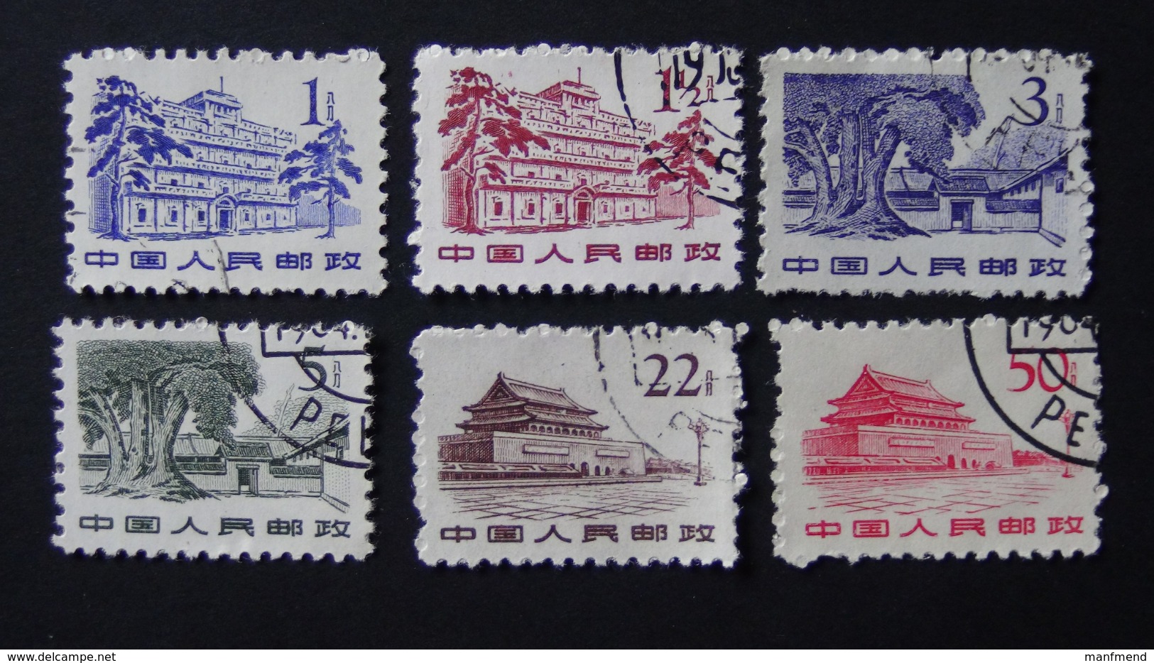 China - 1961 - Mi:CN 626,627,629,631,635,637 O - Look Scan - Gebraucht