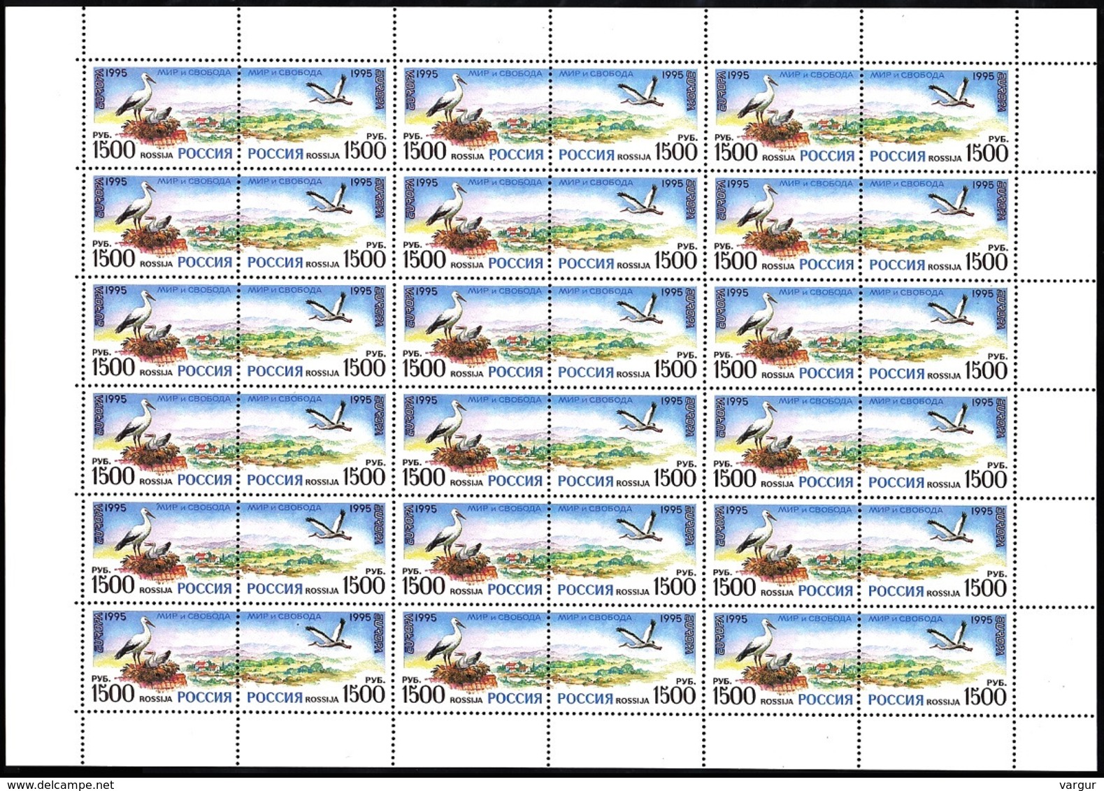 RUSSIA 1995 EUROPA: Peace And Freedom. Birds Storks. FULL SHEET, MNH - 1995