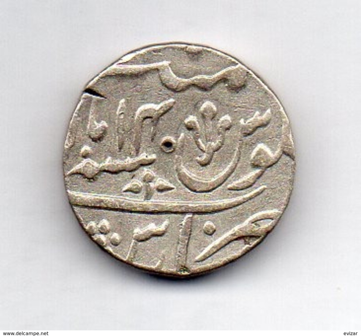 INDE - AWADH, 1 Rupee, Silver, AH 1186, Year 14, KM #36.2 - India