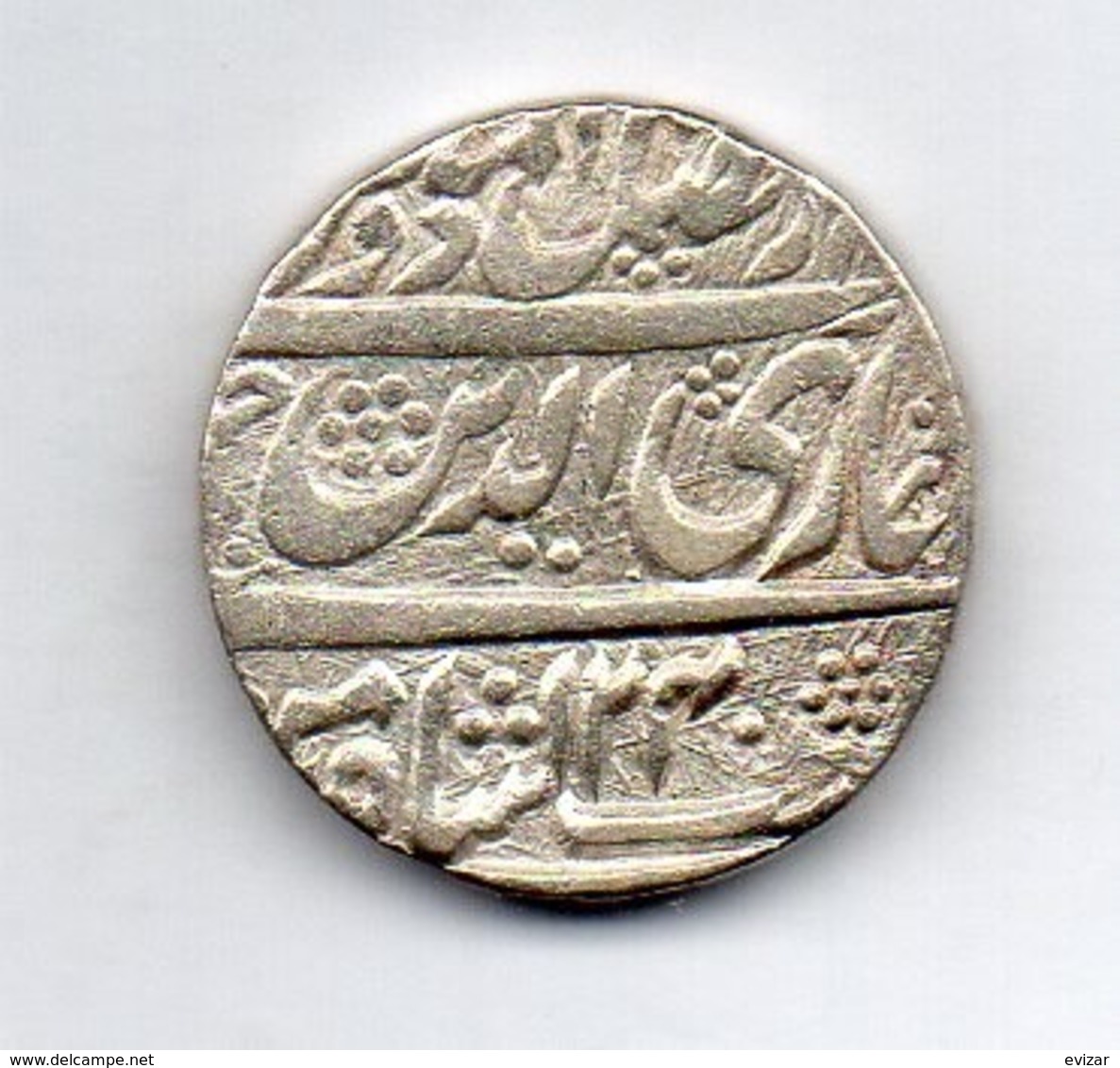 INDE - AWADH, 1 Rupee, Silver, AH 1240, KM #165.2 - India