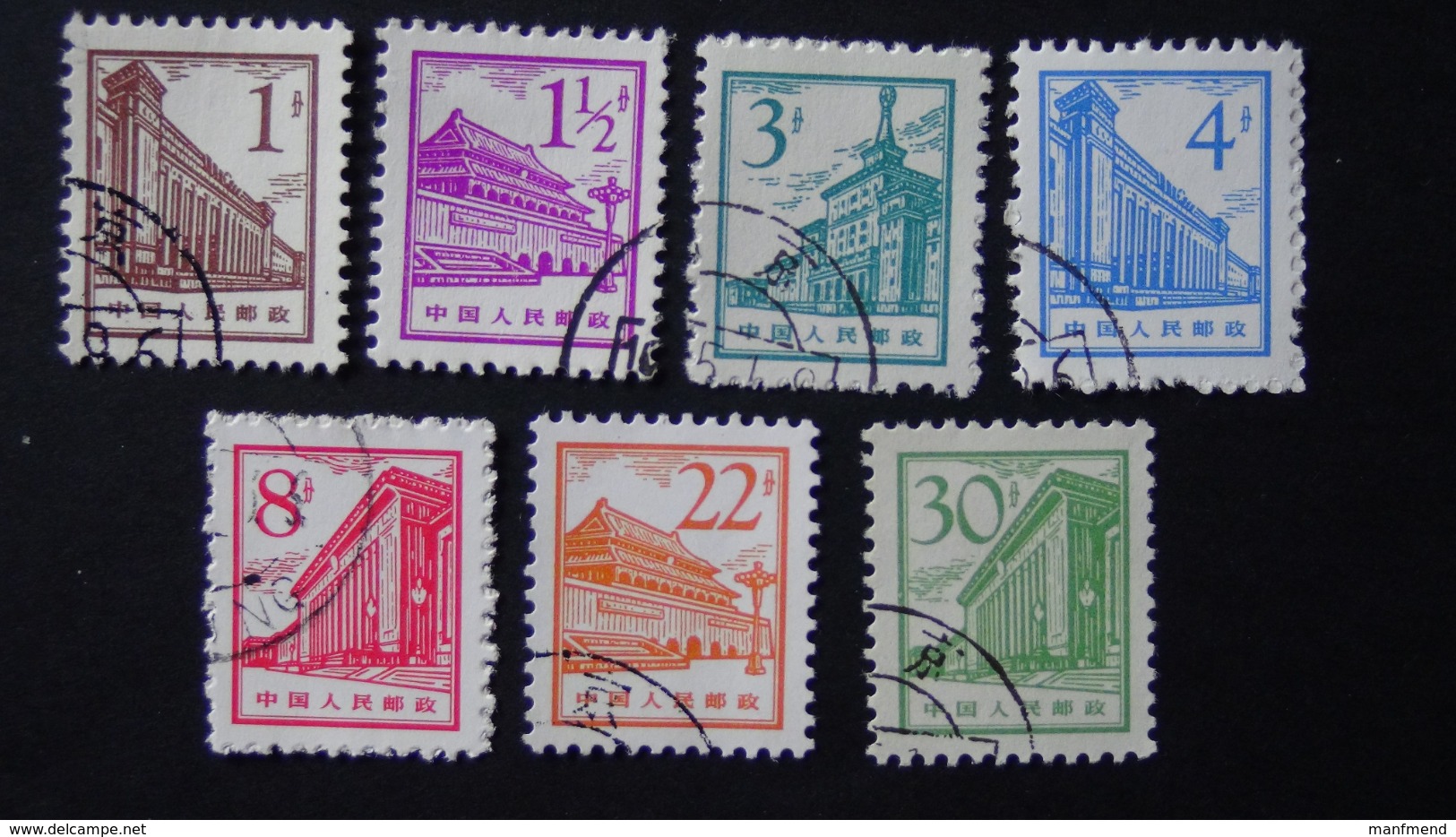 China - 1964/65 - Mi:CN 846,847,849-50,852,855-6 O - Look Scan - Gebraucht