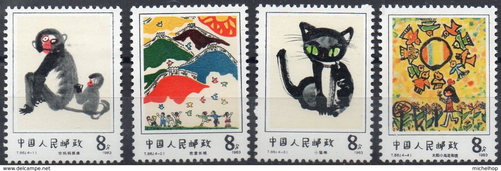 CHINA - 1983 - Selected Paintings By Children - 4 Stamps - MNH - Neufs