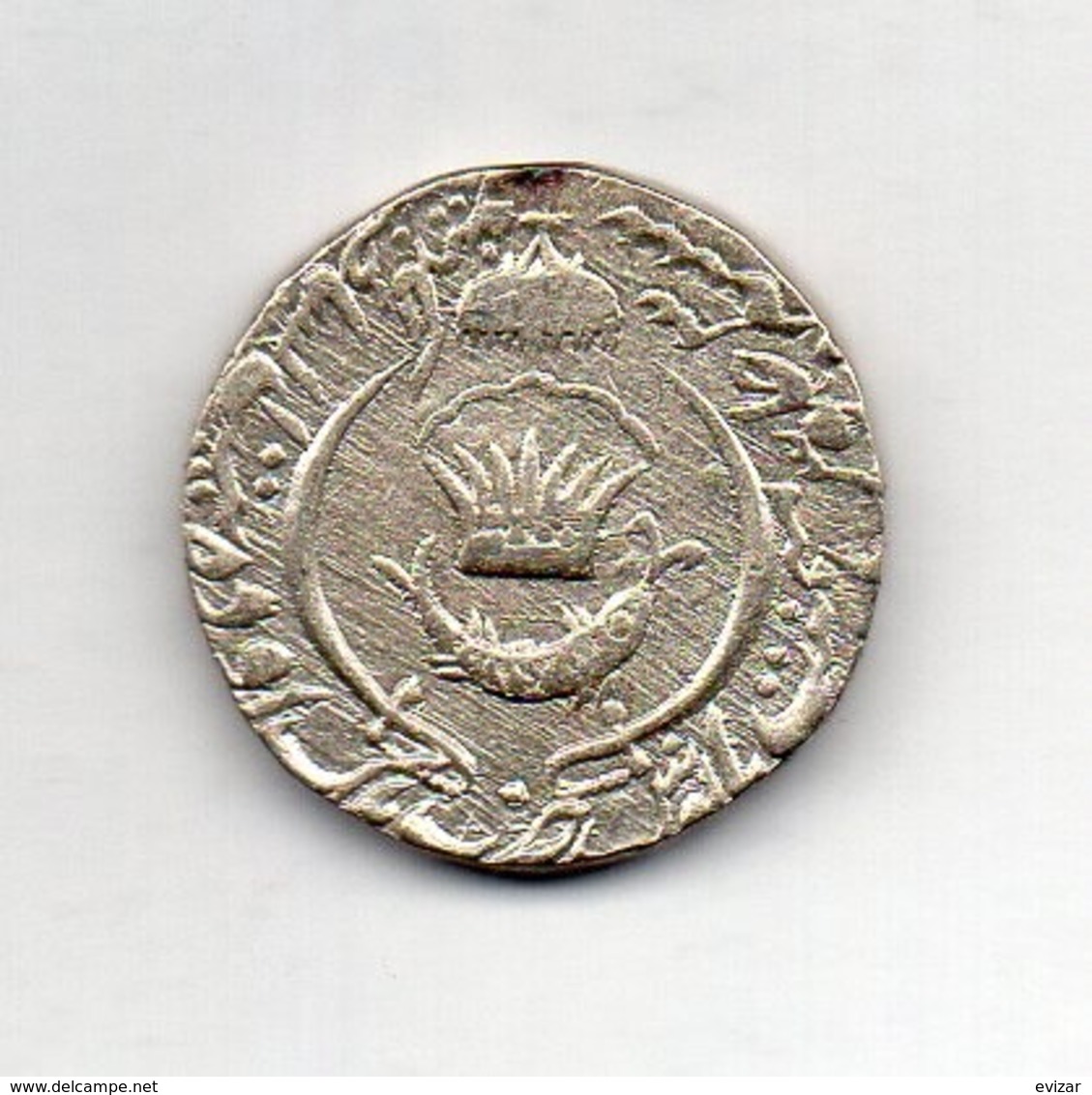 INDE - AWADH, 1 Rupee, Silver, AH 1260, Year 3, KM #336 - Inde