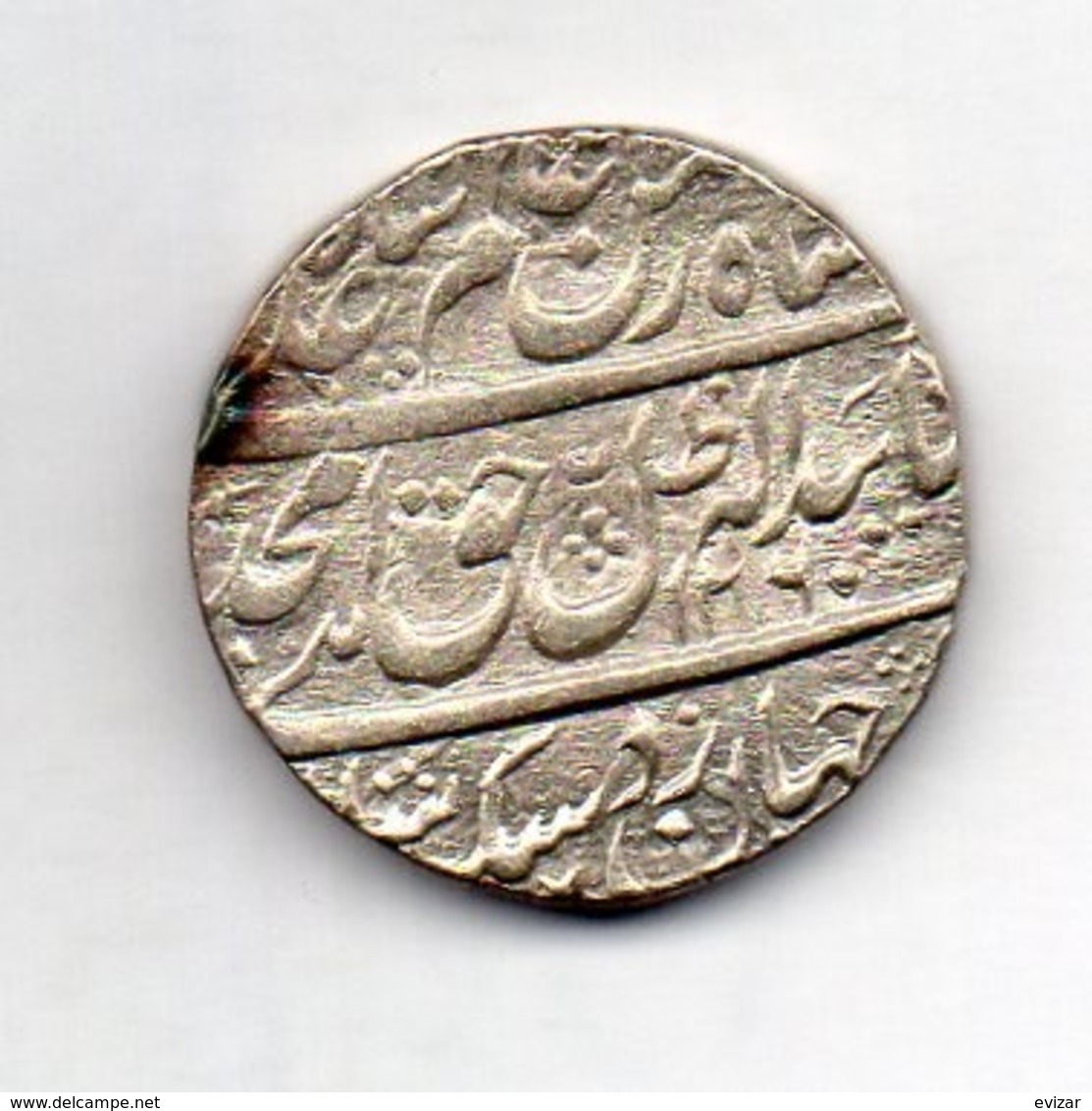 INDE - AWADH, 1 Rupee, Silver, AH 1260, Year 3, KM #336 - India
