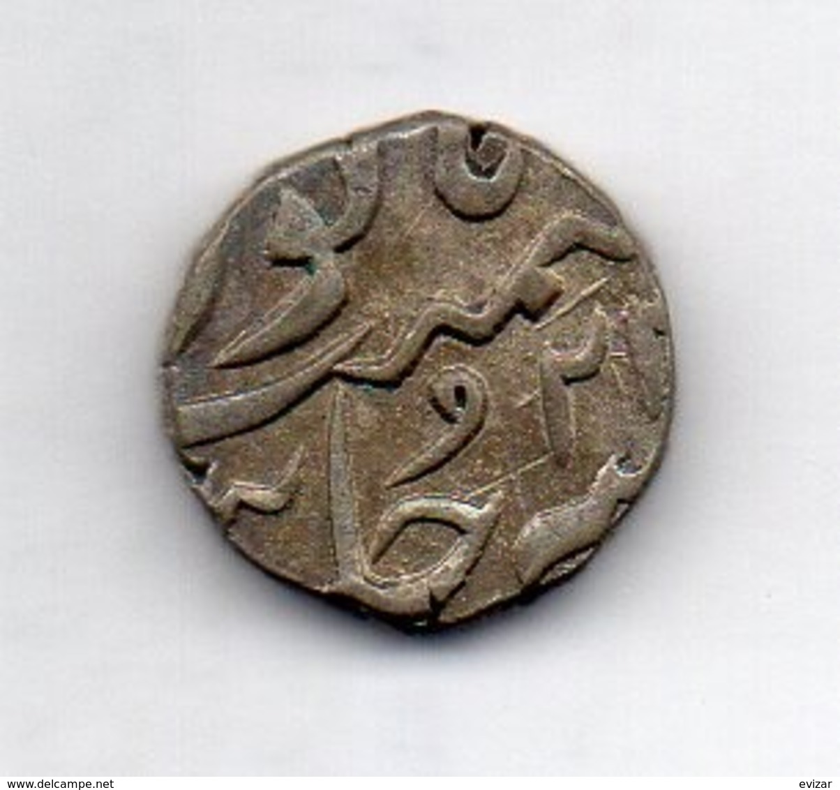 INDE - BARODA, 1/2 Rupee, Silver, AH 1173-1221, Year 22, KM #CA28 - Inde