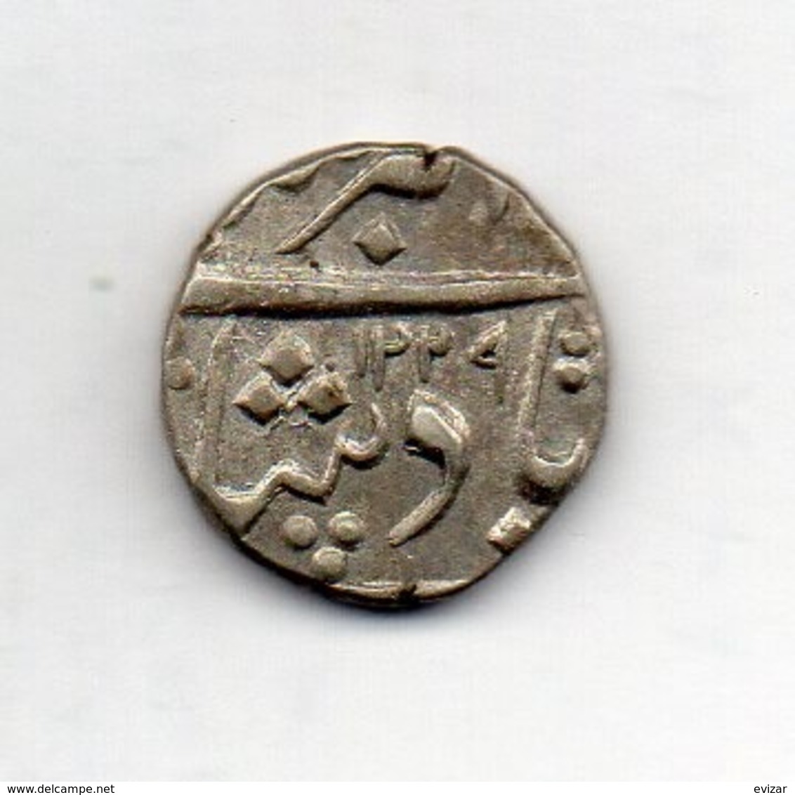 INDE - BARODA, 1/2 Rupee, Silver, AH 1226, Year 6, KM #26 - Inde