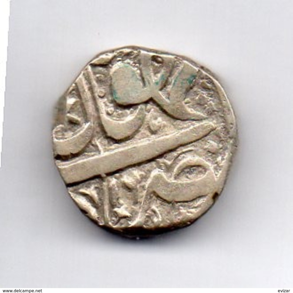 INDE - BHOPAL, 1 Rupee, Silver, (AH 1305), Year 16, KM #14 - Inde