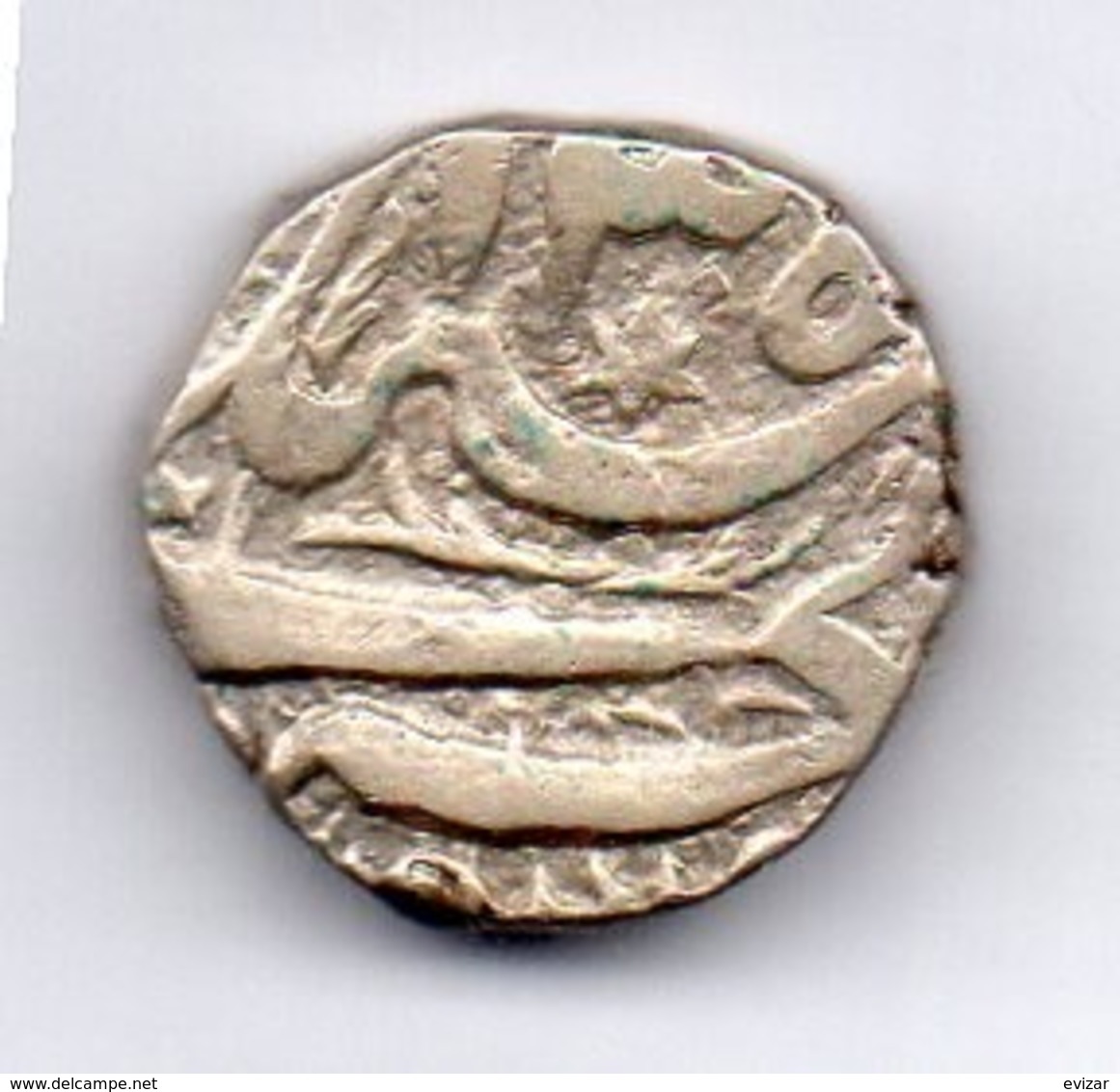 INDE - BHOPAL, 1 Rupee, Silver, (AH 1305), Year 16, KM #14 - Inde