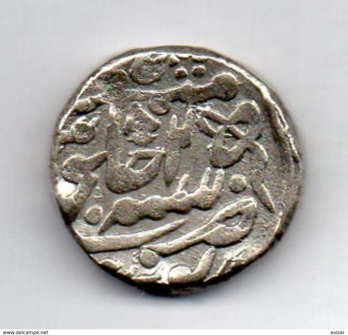 INDE - BUNDI, 1 Rupee, Silver, Year 2, KM #C30 - India