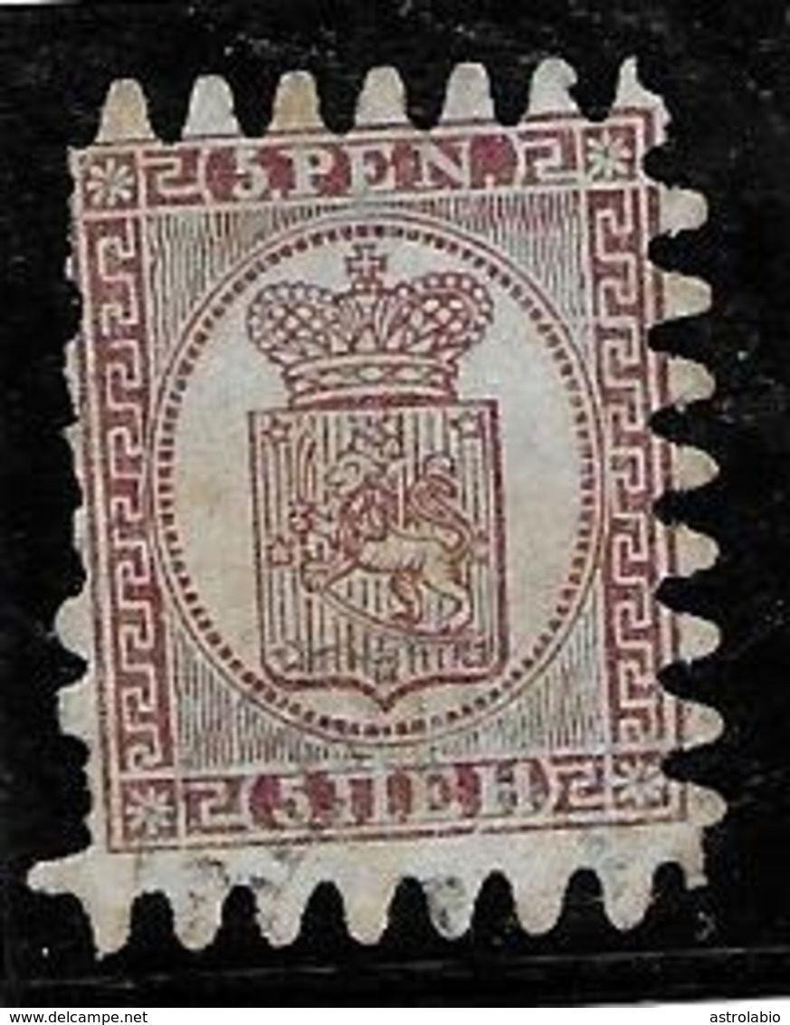 Finlande 1866-70 " 5 P." Yvert 5, Dent Percés En Serpentins, Oblitere - Used Stamps