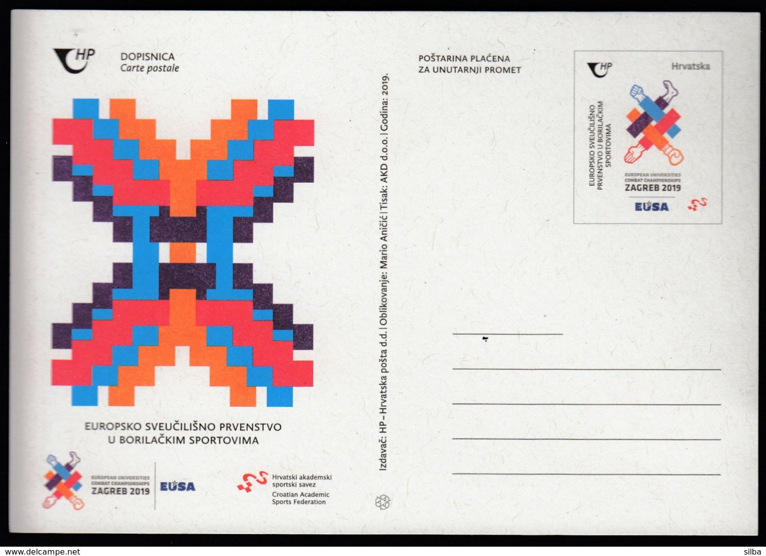 Croatia 2019 / European Universities Combat Champ. Zagreb, Martial Arts / Postal Stationery Dopisnica Carte Postale - Croacia