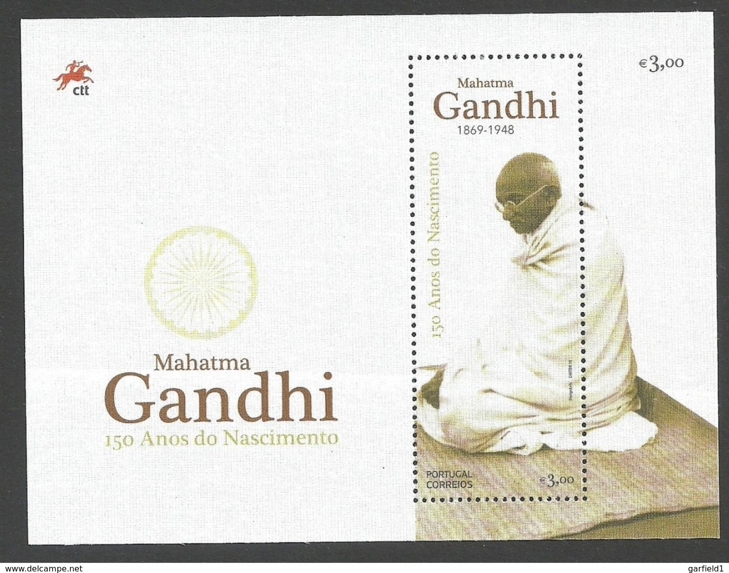 Portugal 2019 , Mahatma Gandhi - 150 Anos Do Nascimento - Sheet - Postfrisch / MNH / (**) - Unused Stamps