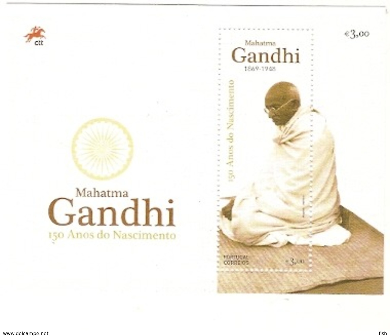 Portugal ** & 150 Years Of Mahatma Gandhi Birth 1869-2019 (3410) - Premio Nobel
