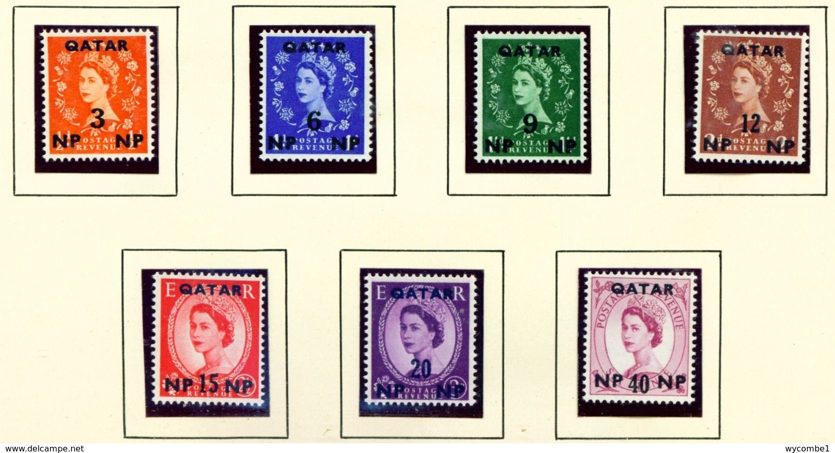 QATAR  -  1960 Defibitives Set Unmounted/Never Hinged Mint - Qatar