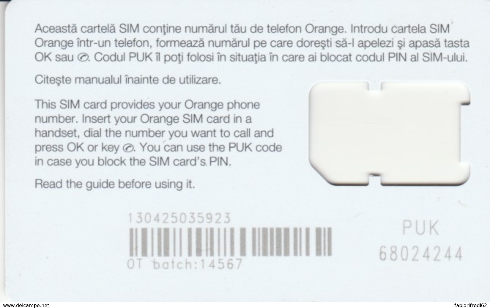 GSM WITHOUT CHIP - ROMANIA (PK1578 - Romania