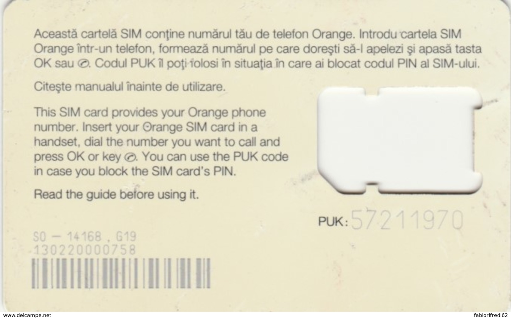 GSM WITHOUT CHIP - ROMANIA (PK1574 - Romania
