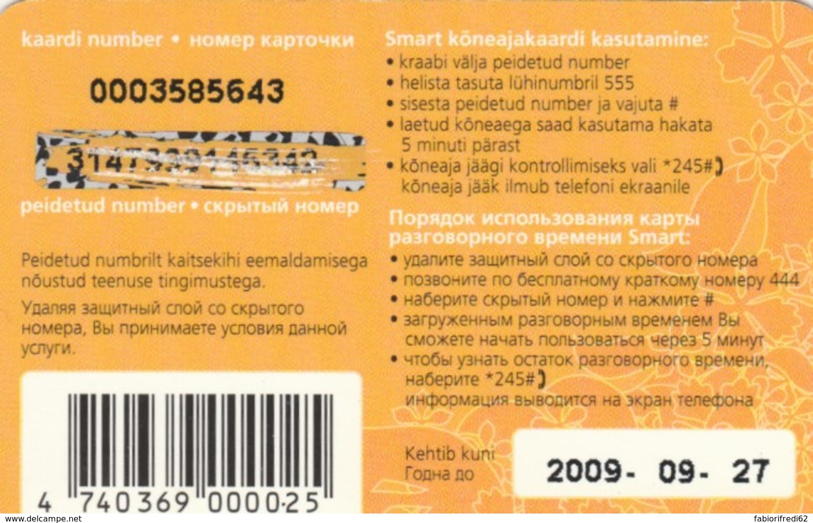 PREPAID PHONE CARD ESTONIA-TELE2 (PK1656 - Estland