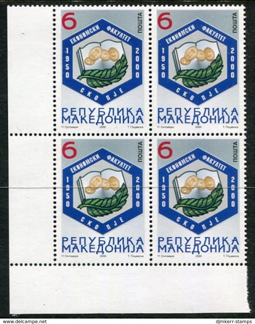 MACEDONIA 2000 Economic Faculty Block Of 4 MNH / **.  Michel 210 - Macedonia Del Nord