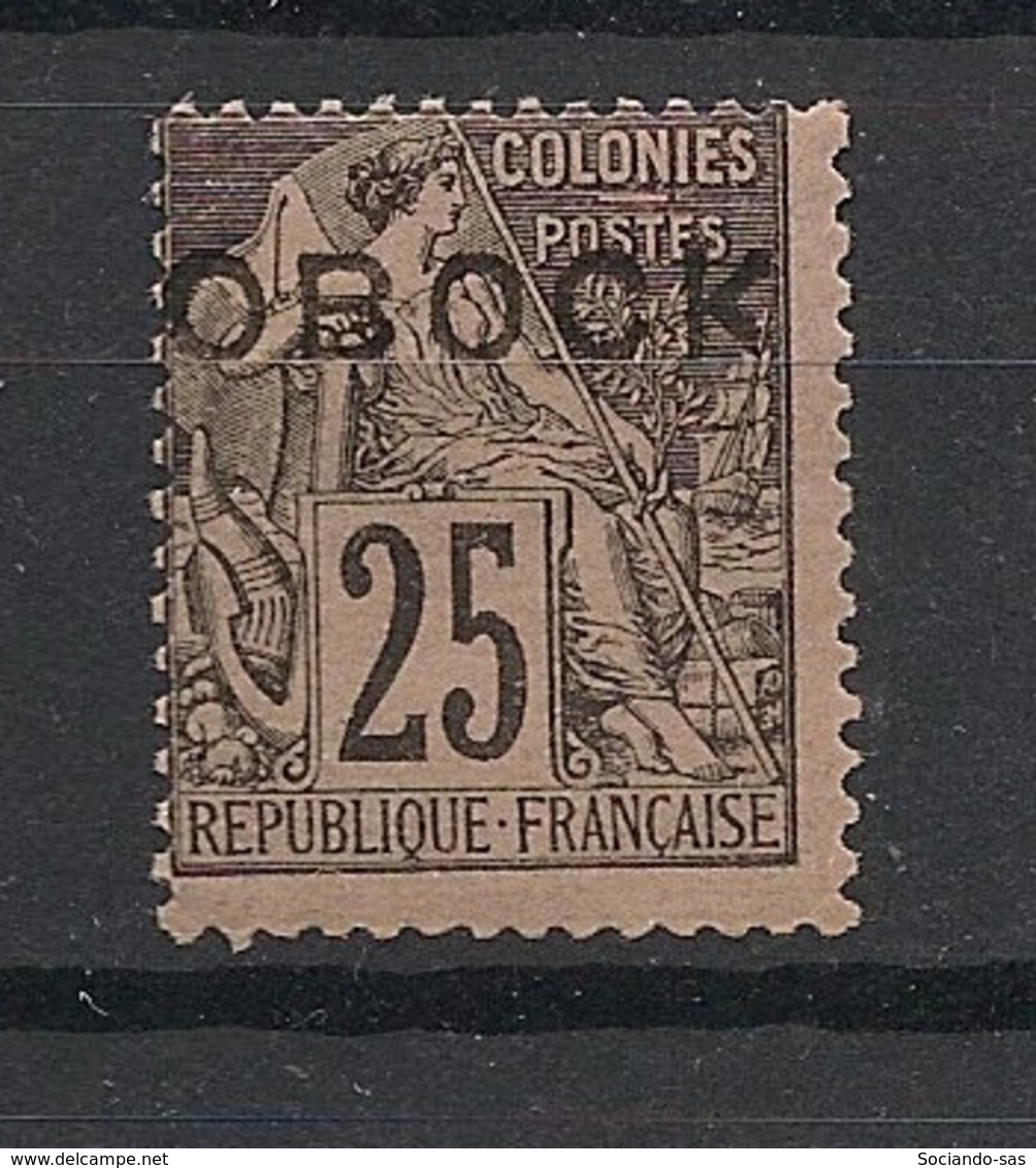 Obock - 1892 - N°Yv. 17 - Alphée Dubois 25c Noir Sur Rose - Signé Brun - Neuf Luxe ** / MNH / Postfrisch - Unused Stamps