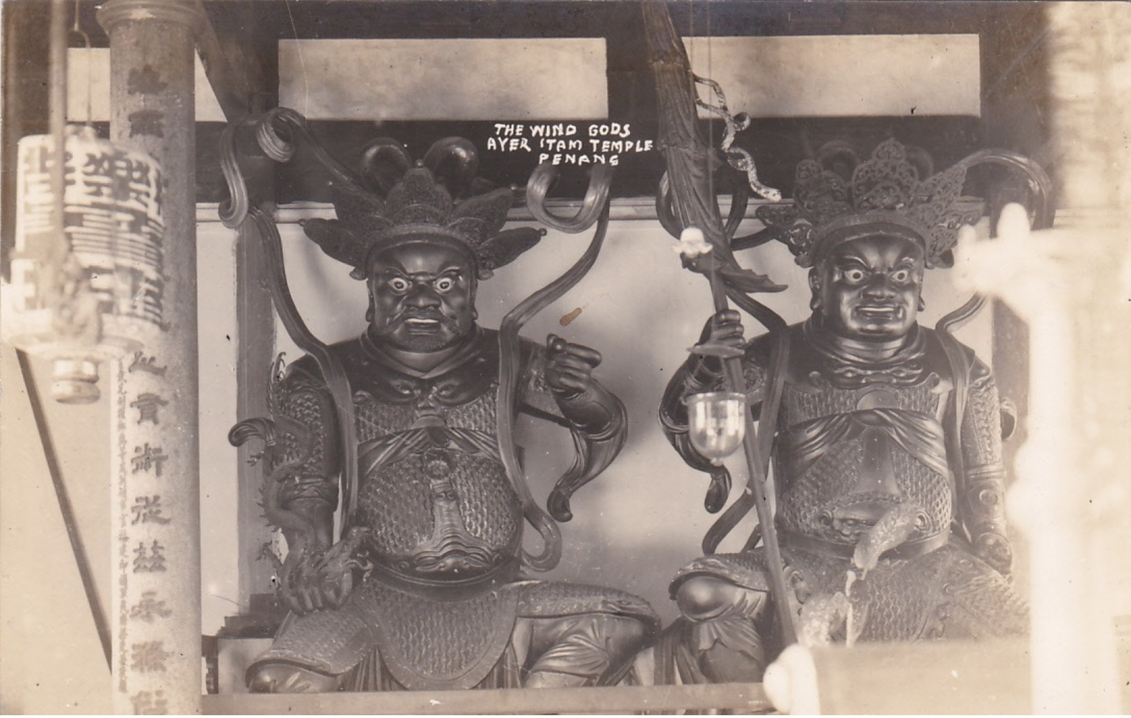 RP The Wind Gods, Ayer Itam Temple, PENANG, Malaysia, 00-10s - Malaysia