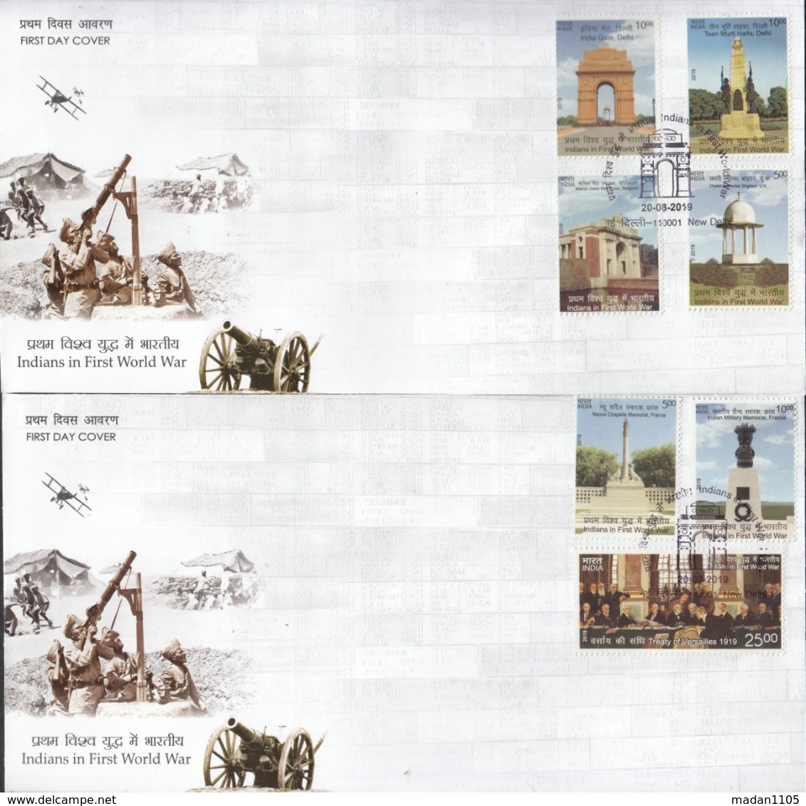 INDIA, 2019 Set Of 4 FDCs, Contribution Of India  In First World War1914-18, Complete Set Of 15 On 4 FDCs 2 SCANS - FDC