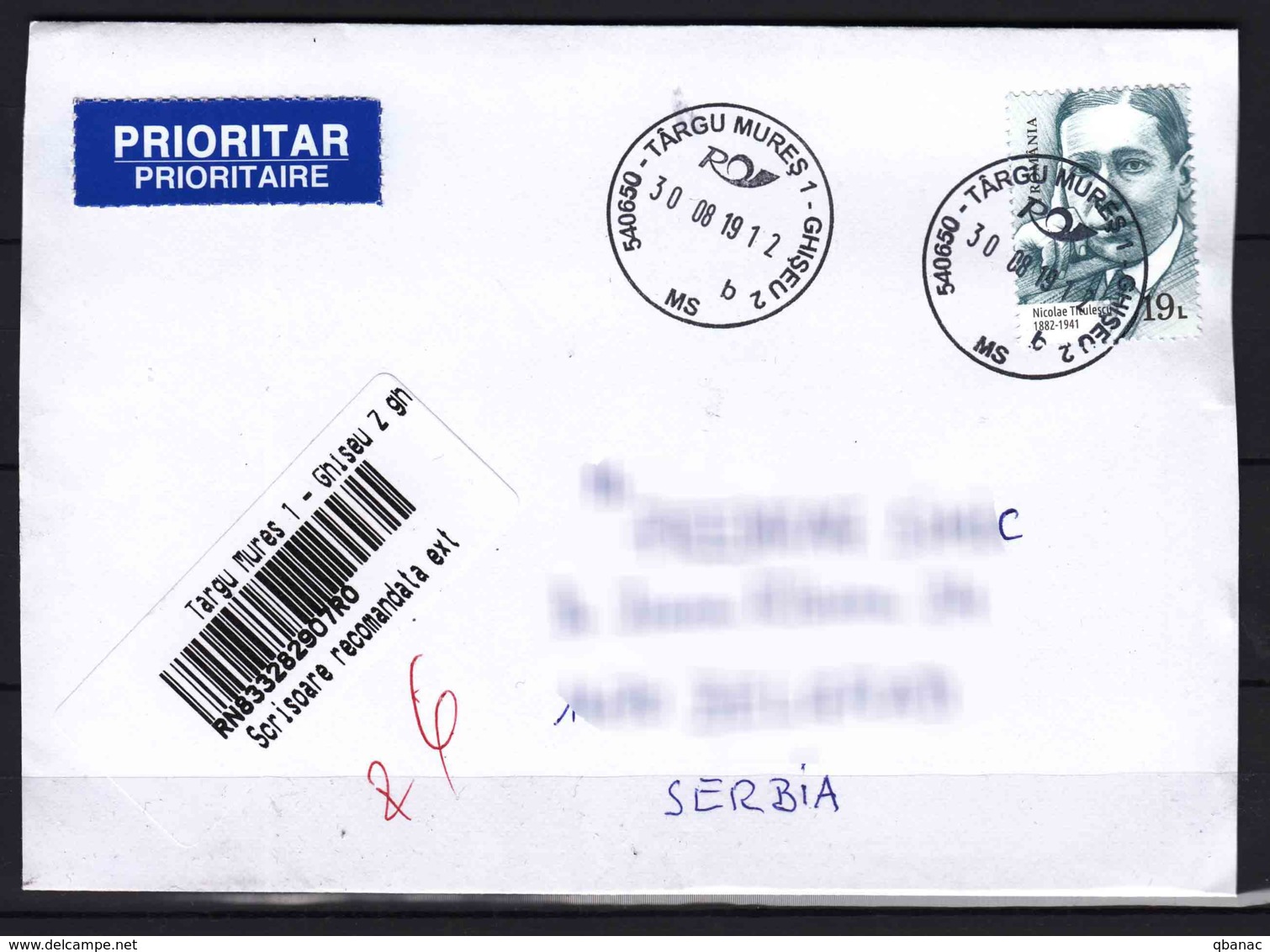 Romania Modern Cover To Serbia - Lettres & Documents