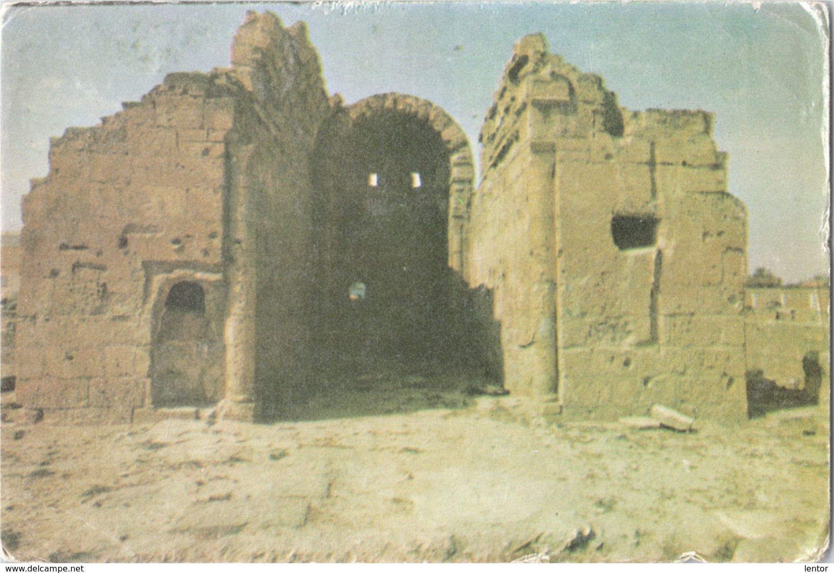 Kt 871 / The Fatimid Casar In Agdabia - Libye