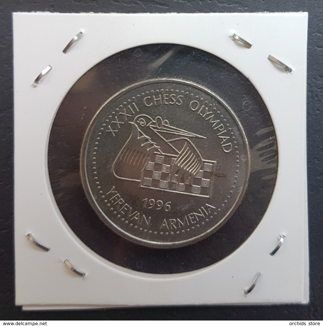 ARMENIA 100 DRAM CHESS OLYMPIAD 1996 KM 69 COIN - Armenien