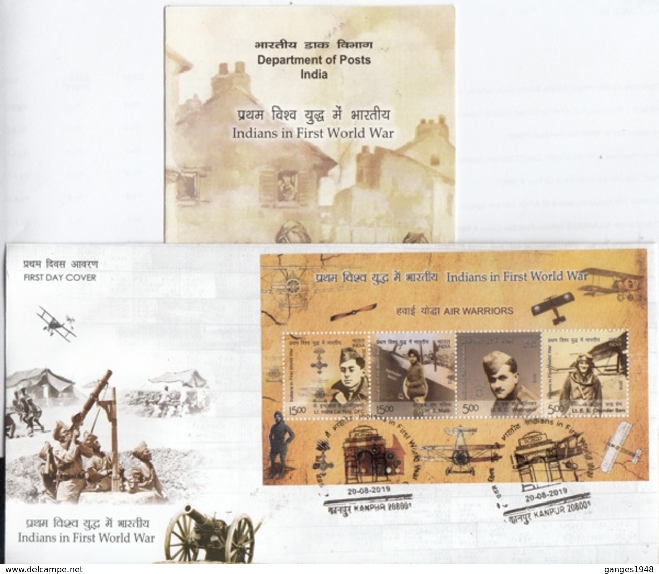 India 2019 Indians In First World War  4v SS  First Day Cover + Plain Information Sheet  # 22949  D Inde  Indien - FDC