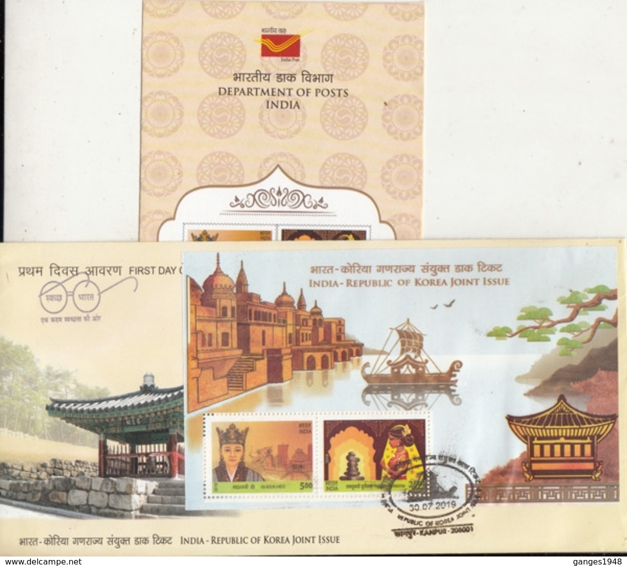 India 2019 Queen Heo  India Korea Joint Issue  2v SS  First Day Cover + Plain Information Sheet  # 22945  D Inde  Indien - Korea, South