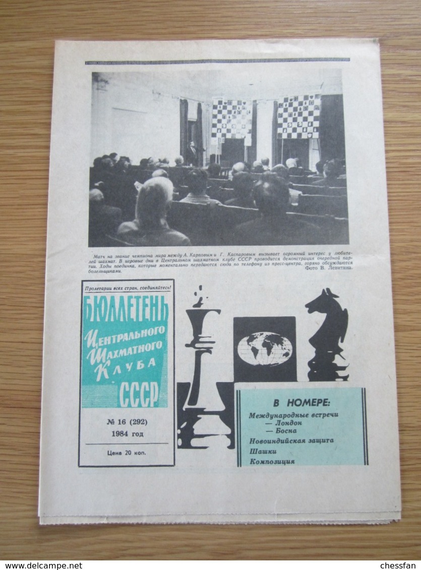 Schach Chess Ajedrez échecs - Russische Schachzeitung N° 16 (292) 1984 - Slawische Sprachen