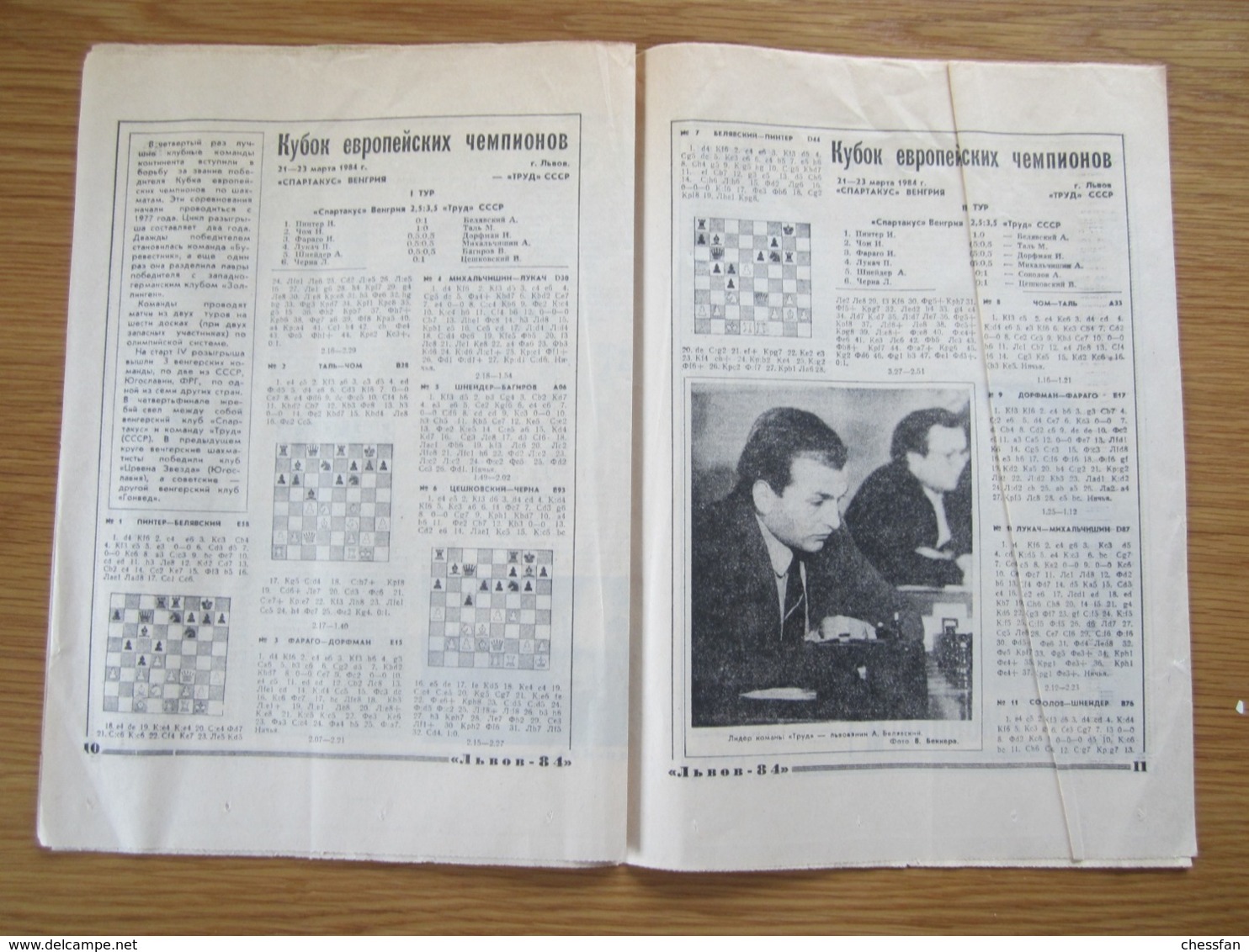 Schach Chess Ajedrez échecs - Russische Schachzeitung / Lvov 1984 - Slawische Sprachen