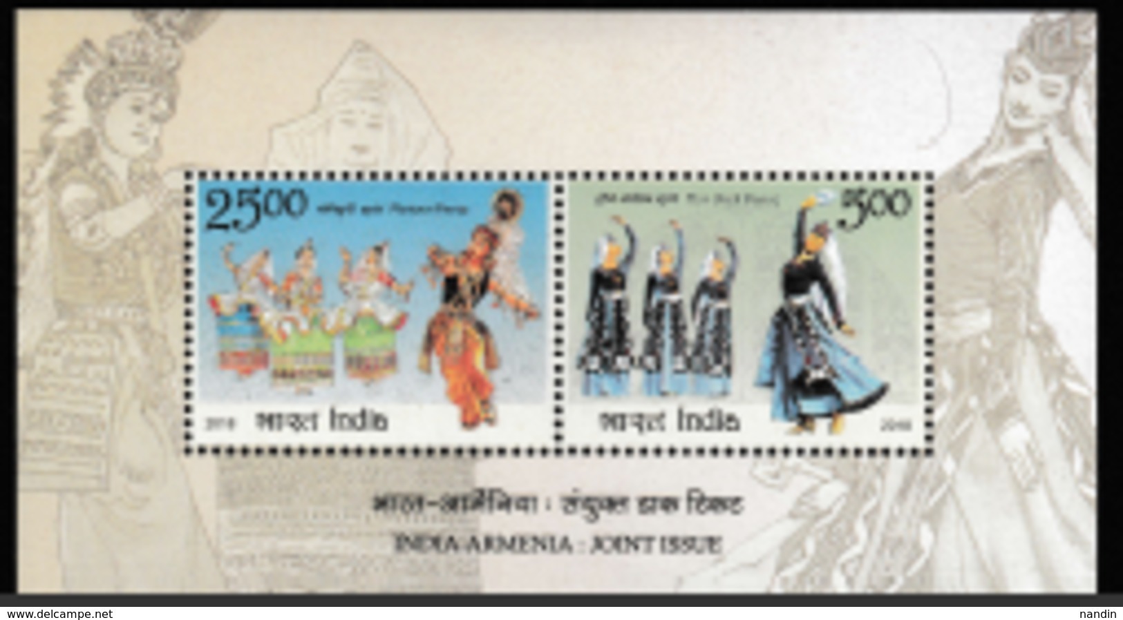 2018 UNUSED MINI SHEET FROM INDIA / INDIA ARMENIA JOINT ISSUE/ MANIPURI; HOV AREK -- OLD AND TRADITIONAL DANCE - Nuevos