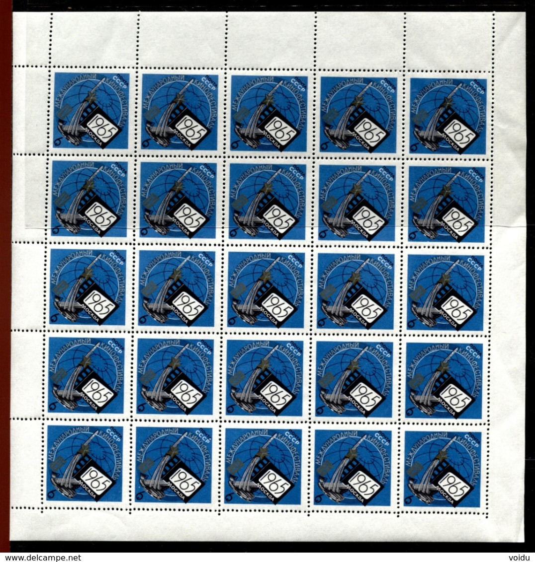 Russia 1965  Mi 3084  MNH **  Sheet - Full Sheets