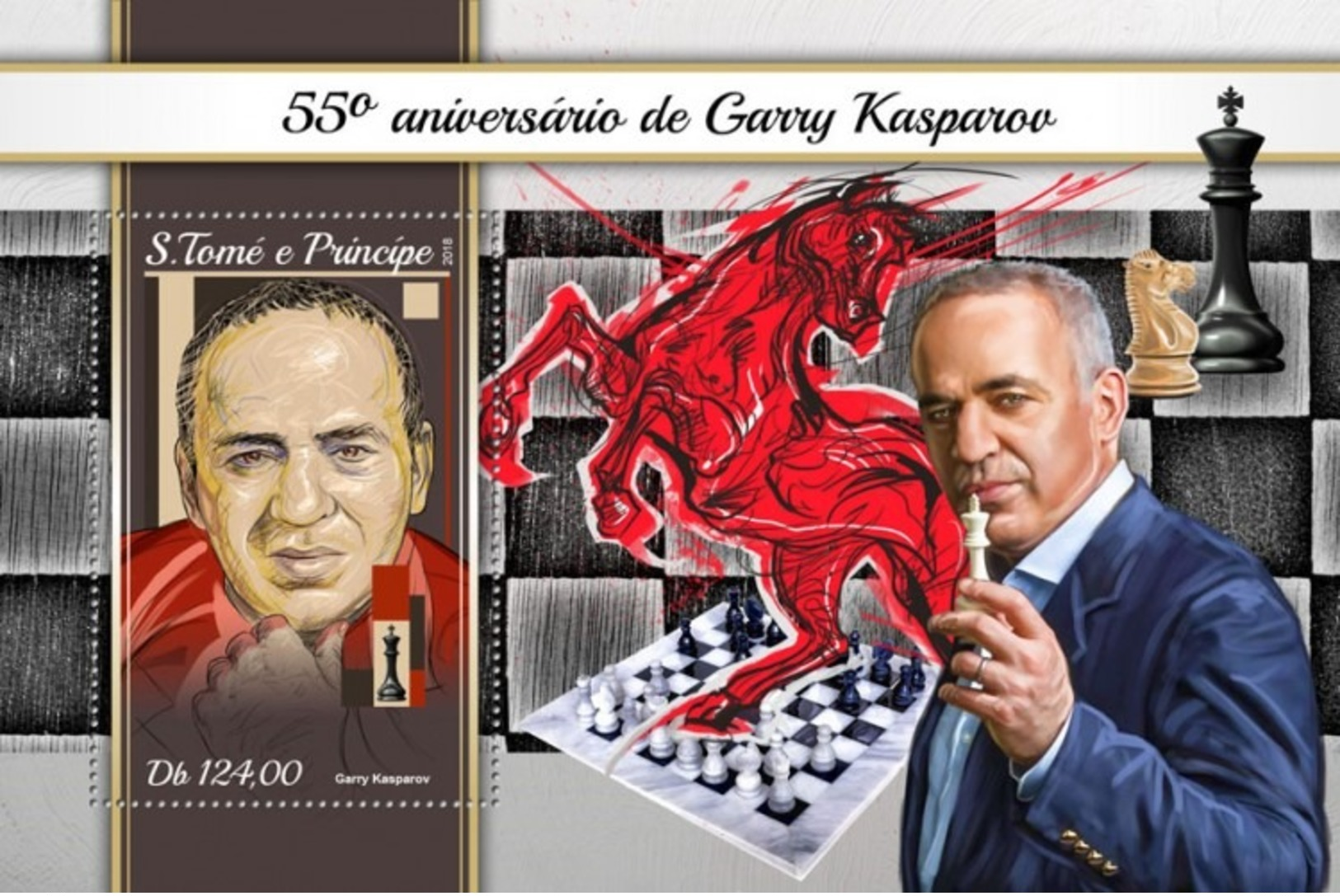 SAO TOME - 2018 - Chess, Garry Kasparov - Perf Souv Sheet - M N H - Sao Tome Et Principe