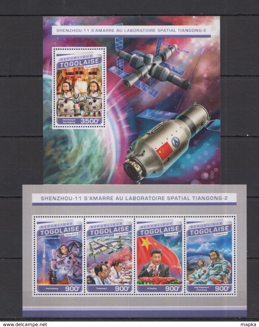 TG190 2016 TOGO TOGOLAISE SPACE SHENZHOU 11 DOCKING SPACE LAB TIANGONG 2 KB+BL MNH - Otros & Sin Clasificación