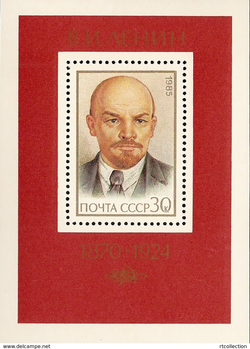 USSR Russia 1985 115th Birth Anniversary Lenin Soviet Union Communist Party Famous People Politician S/S Stamp MNH - Lenin