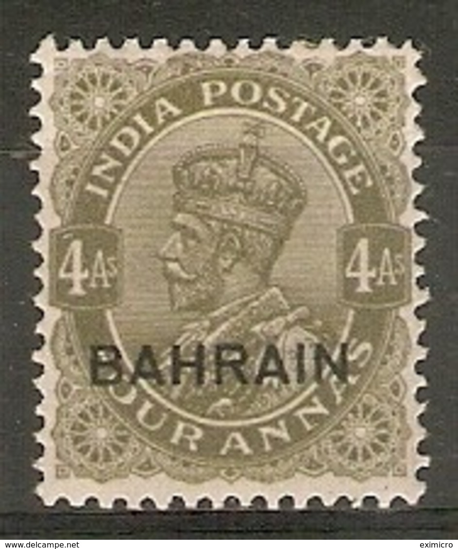 BAHRAIN 1935 4a SG 19 TOP VALUE OF THE SET MOUNTED MINT Cat £7 - Bahrain (...-1965)