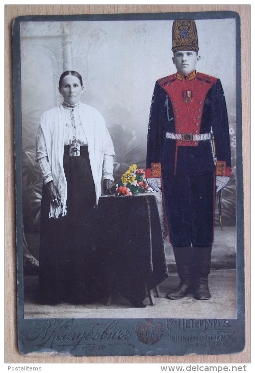 Imperial Russia. Salon Portrait. St.Petersburg. A Soldier With His Mother. Kodlubovich - Guerra, Militares