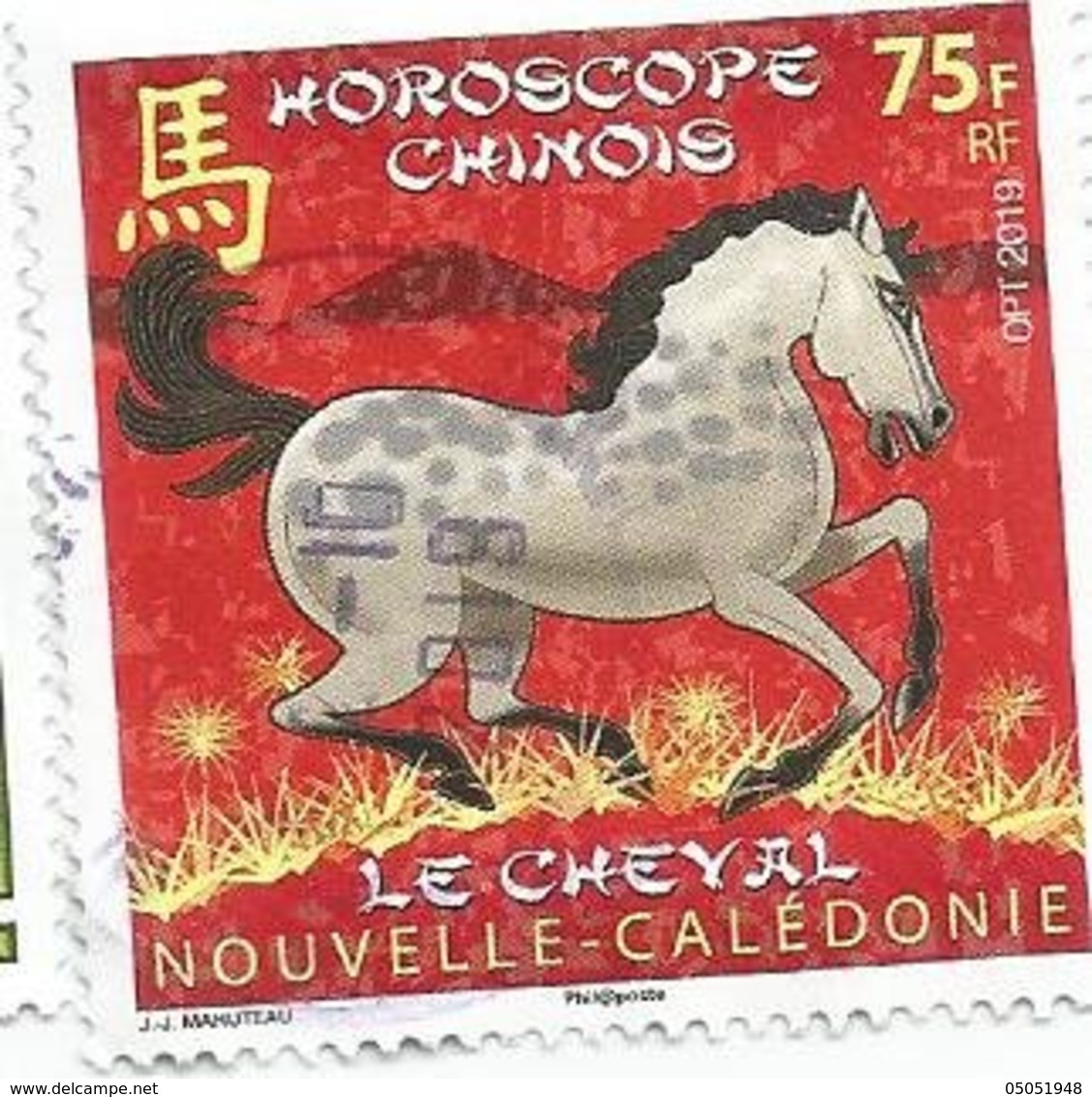 Nouveauté  Horoscope Chinois 2019   (pag8) - Oblitérés